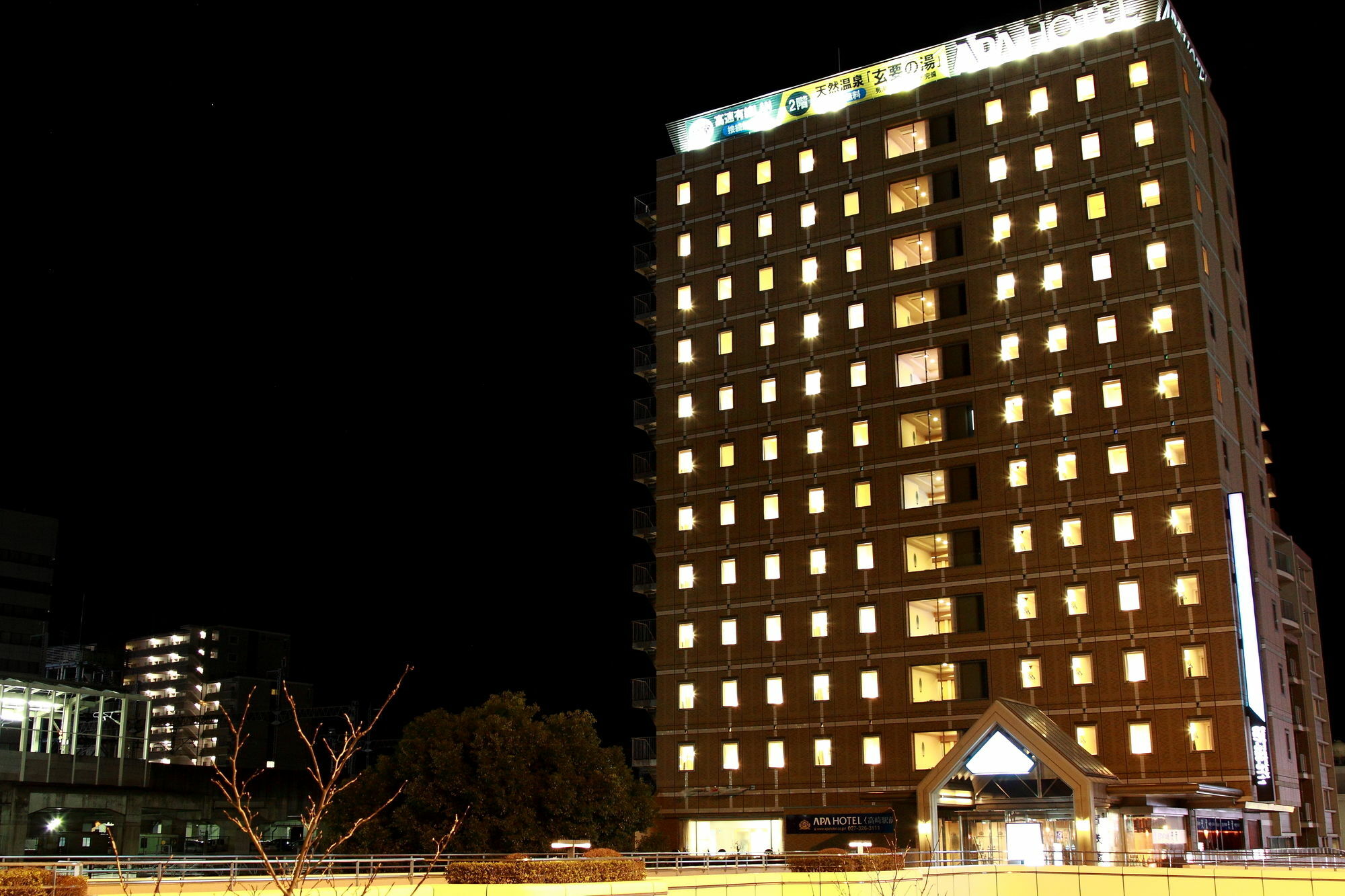 Apa Hotel Takasaki Ekimae Exterior photo